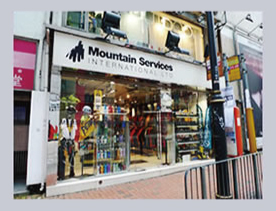 Mountain Services